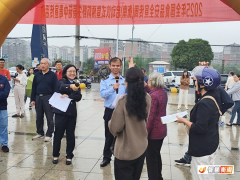 衡南启动食物平安